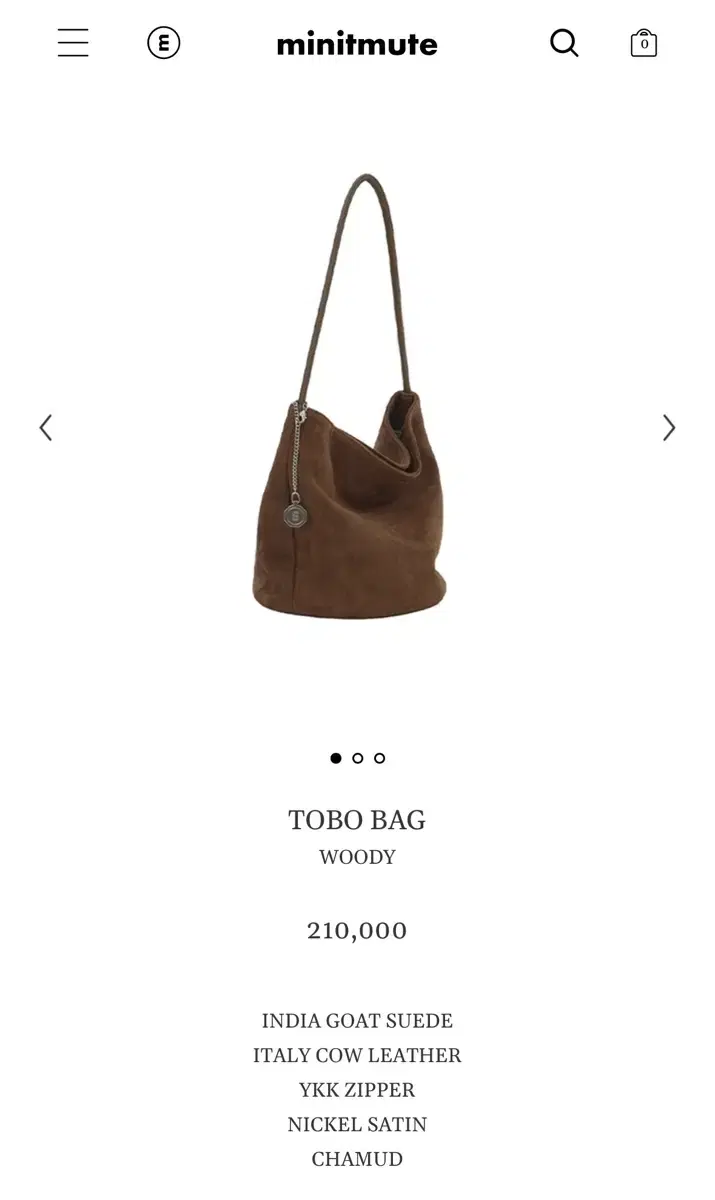 미닛뮤트 토보백(tobo bag) 우디